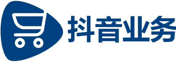 低价秒刷快手业务,dy赞,dy自助平台业务下单真人